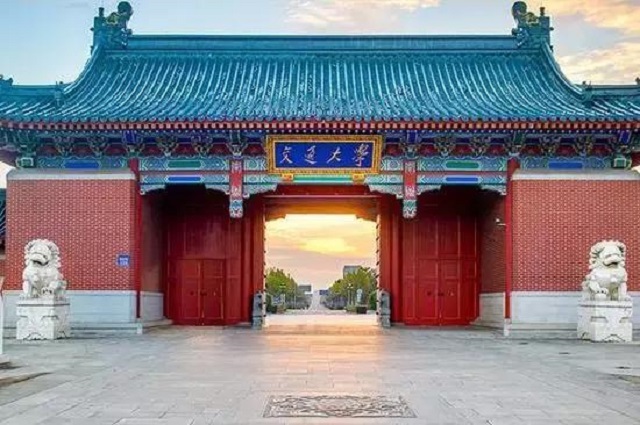 上海交大工商联干部培训